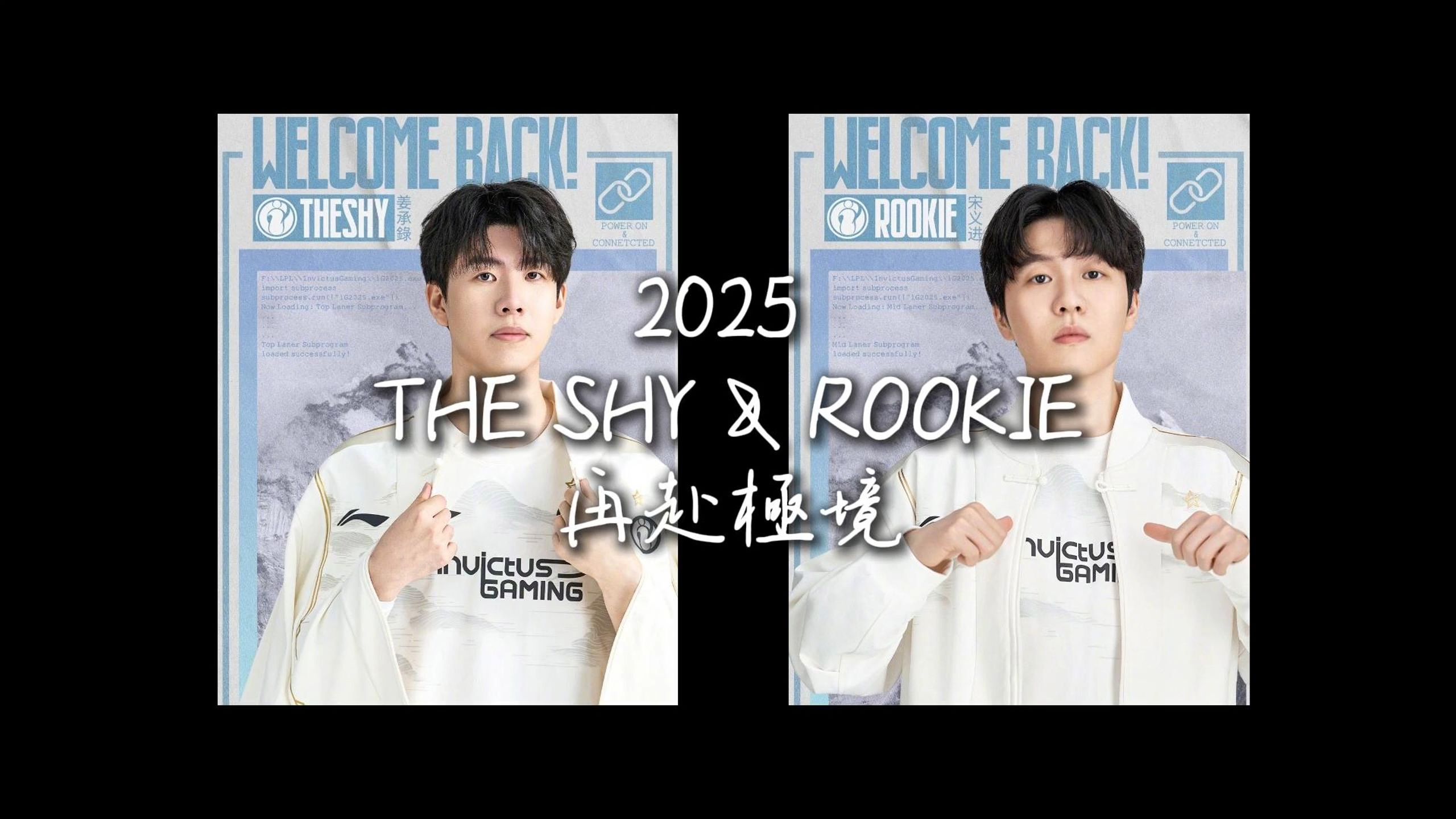 九游游戏下载Rookie新星最后时刻胜出表现突出，澳大利亚队前途光明！的简单介绍