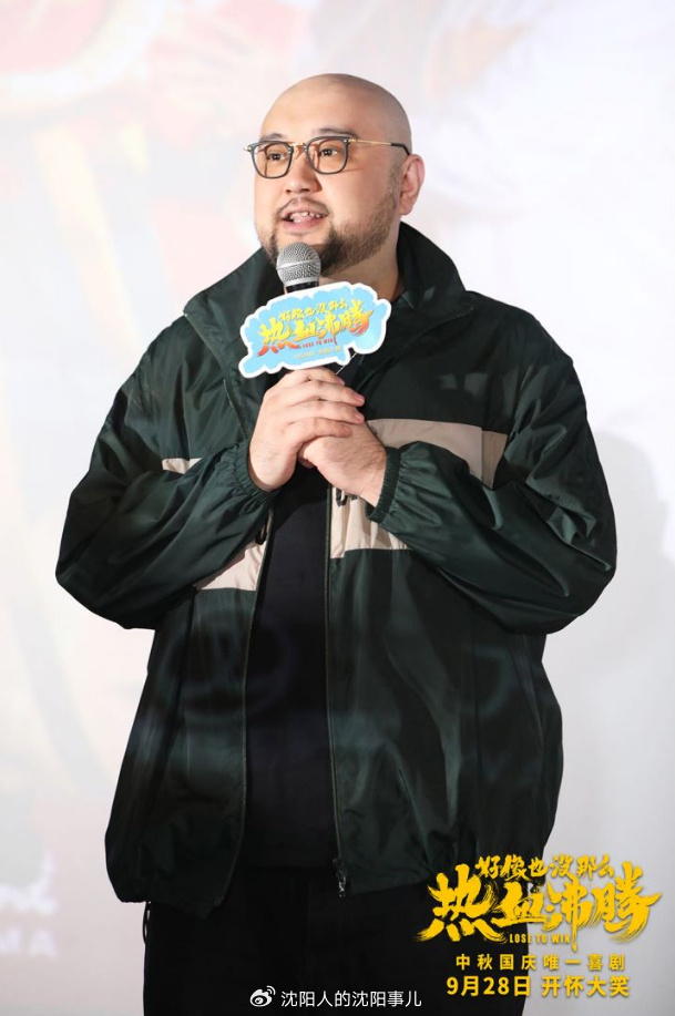  Doinb回归赛场，突破纪录首场状态亮眼，阿森纳观众沸腾！