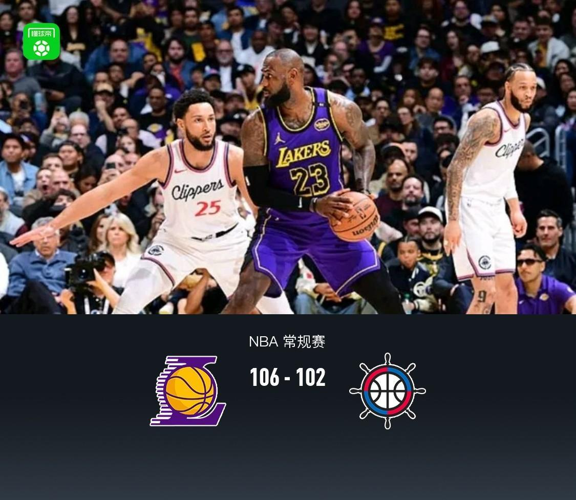 九游官方下载洛杉矶快船训练开放日；国际比赛日状态回暖引欢呼；欧联在即；身体对抗强度拉满的简单介绍